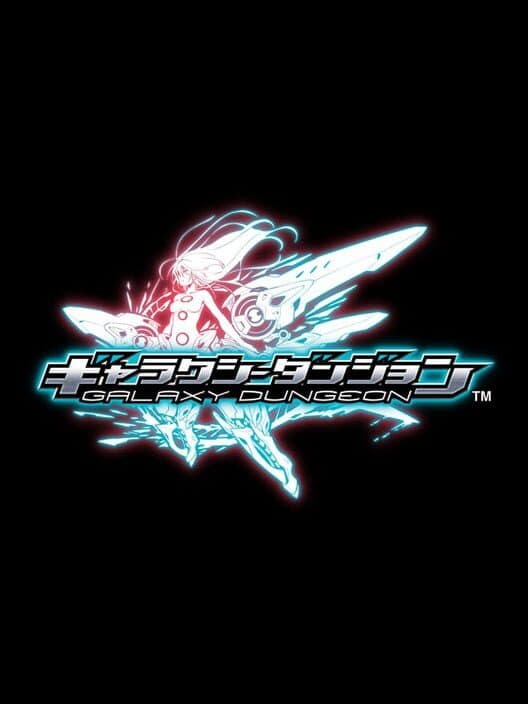 Обложка Galaxy Dungeon