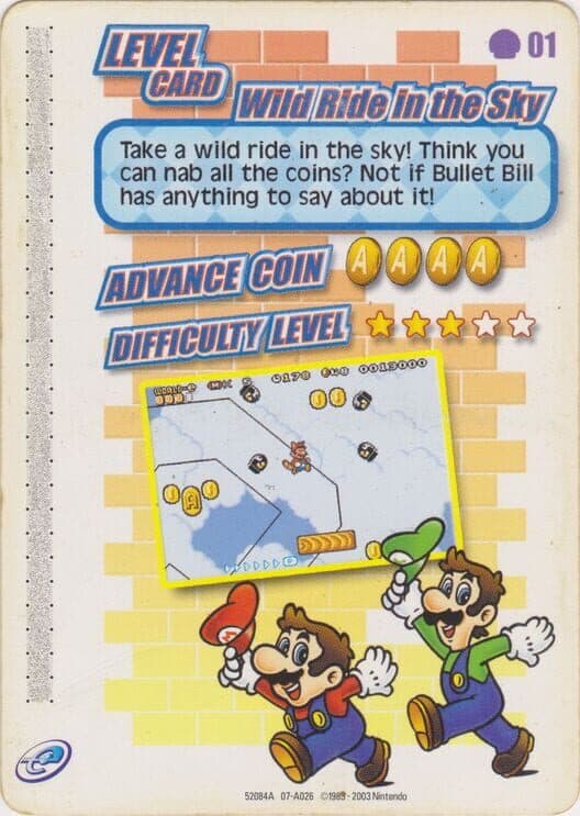 Обложка Super Mario Advance 4: Super Mario Bros. 3-e - Wild Ride in the Sky