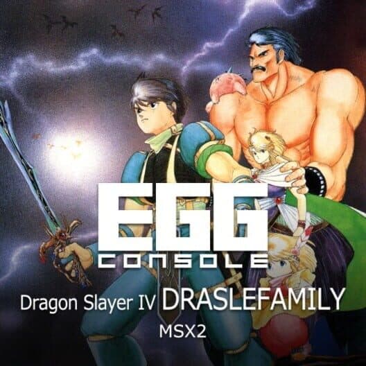 Обложка Eggconsole Dragon Slayer IV Draslefamily MSX2
