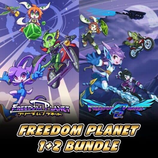 Обложка Freedom Planet 1+2 Bundle