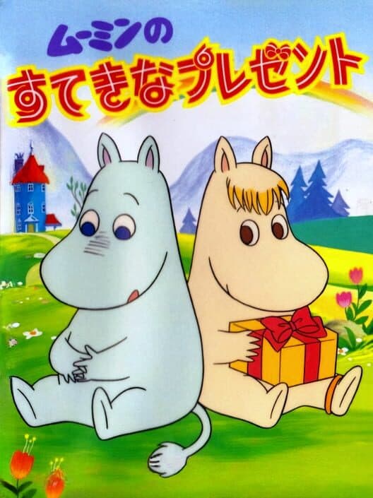 Обложка Moomin no Suteki na Present