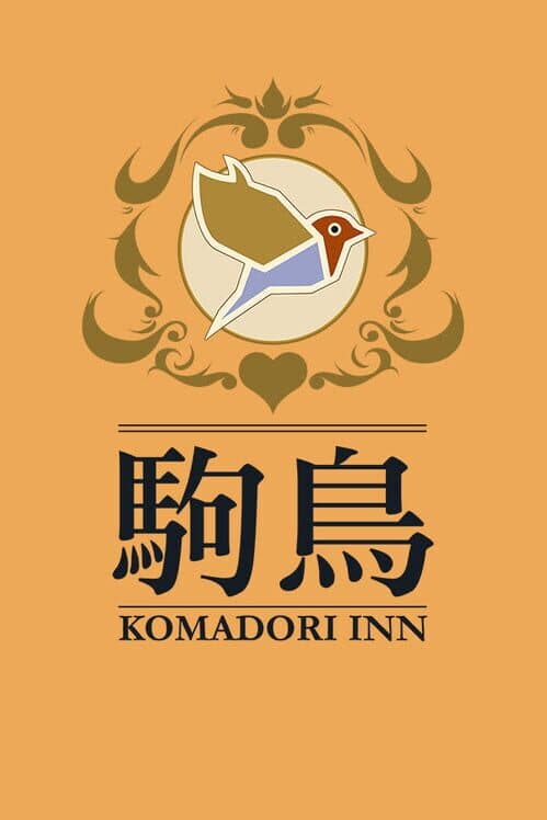 Обложка Komadori Inn