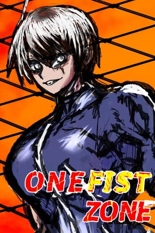 Обложка OneFistZone