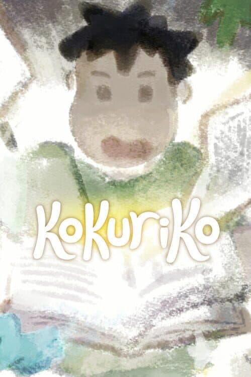 Обложка Kokuriko