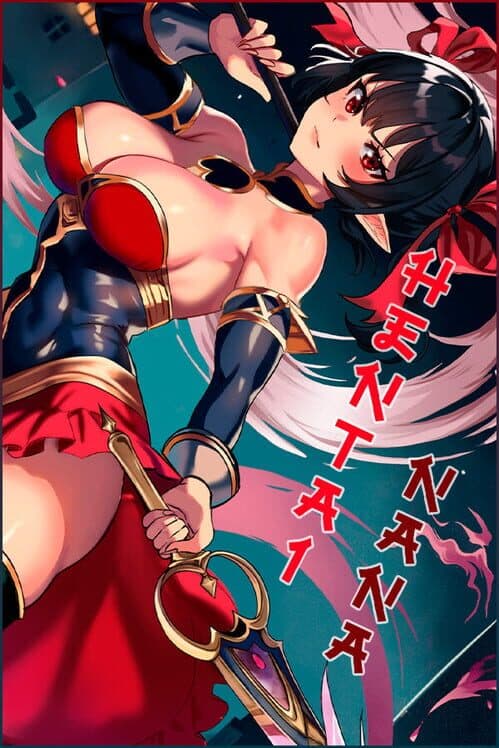Обложка Hentai Nana