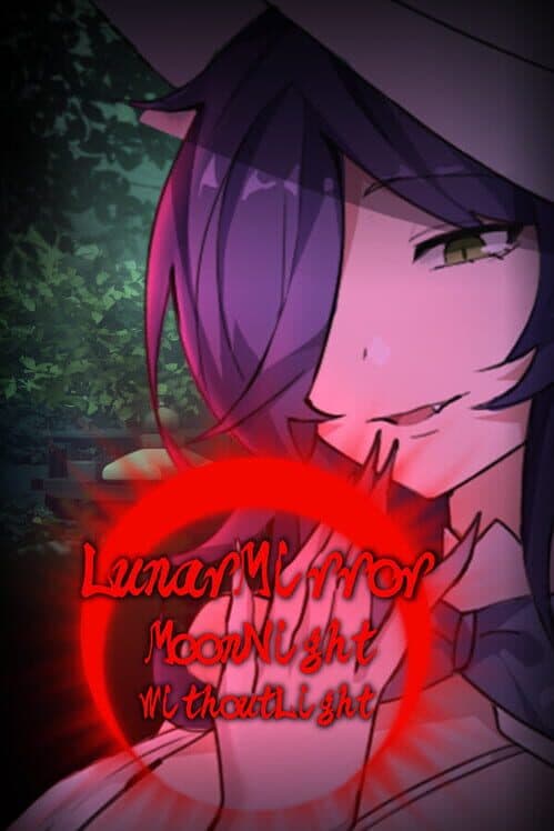 Обложка Lunar Mirror: Moon Night Without Light