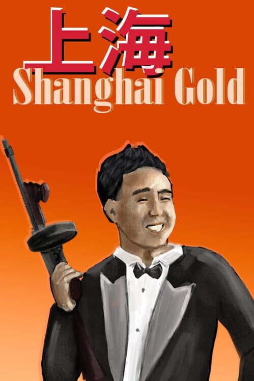 Обложка Shanghai Gold