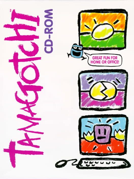 Обложка Tamagotchi CD-ROM