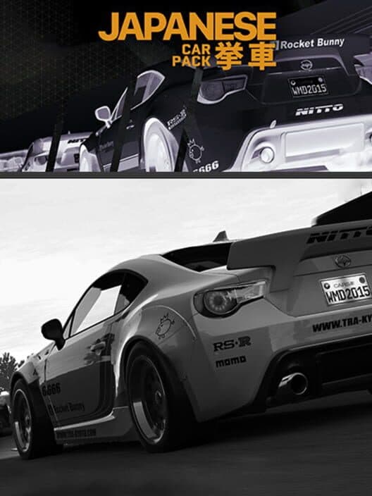 Обложка Project CARS: Japanese Car Pack