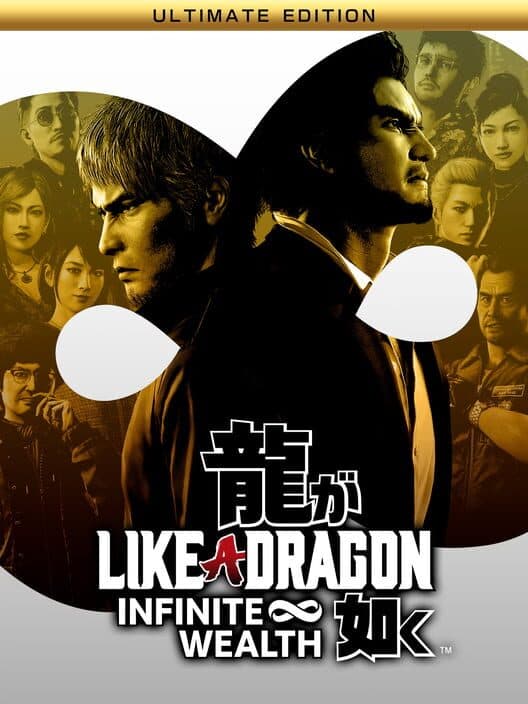 Обложка Like a Dragon: Infinite Wealth - Ultimate Edition