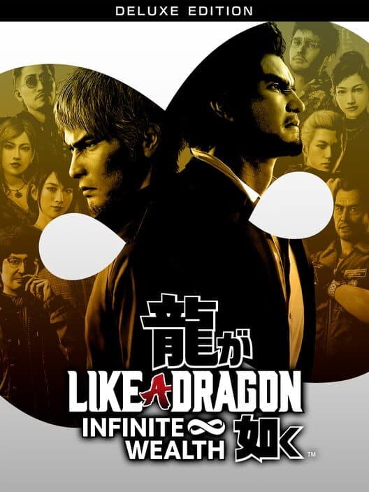 Обложка Like a Dragon: Infinite Wealth - Deluxe Edition