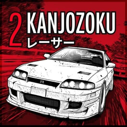 Обложка Kanjozoku 2: Drift Car Games