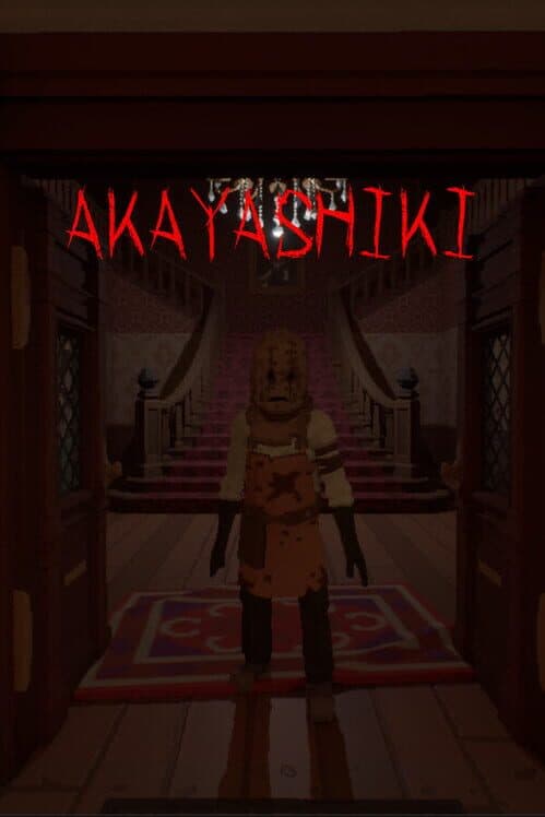 Обложка Akayashiki
