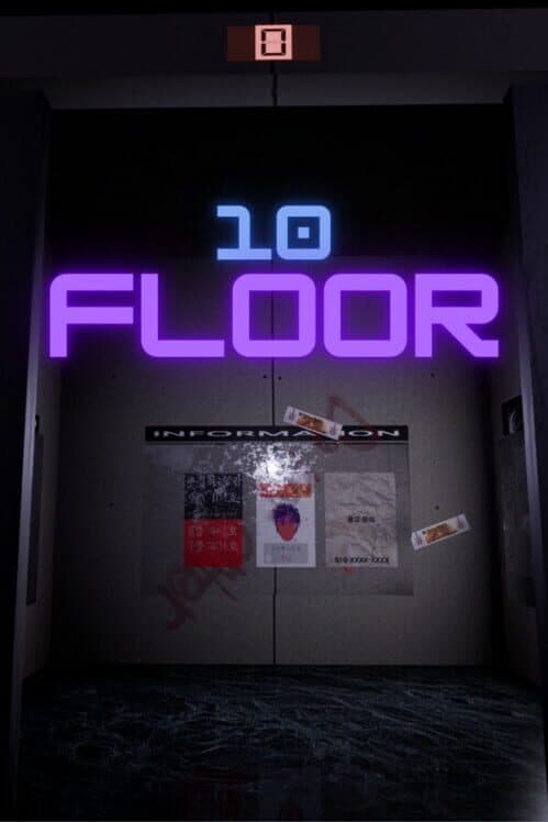 Обложка Floor 10