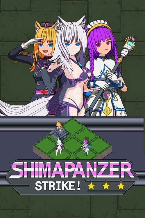 Обложка Shimapanzer Strike!
