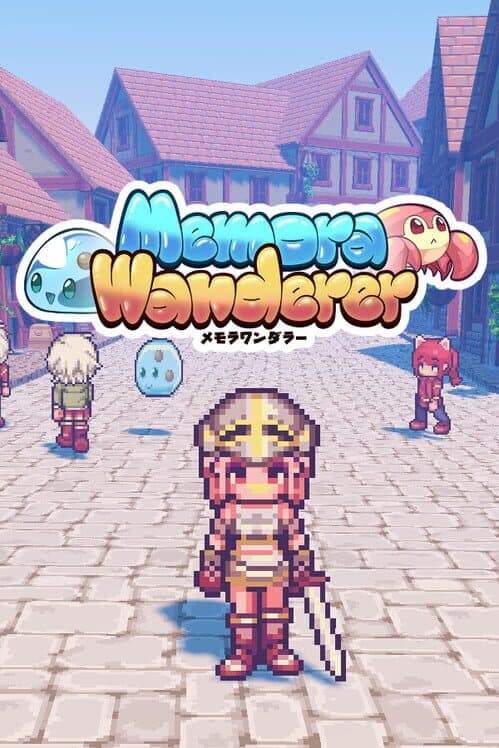 Обложка Memora Wanderer