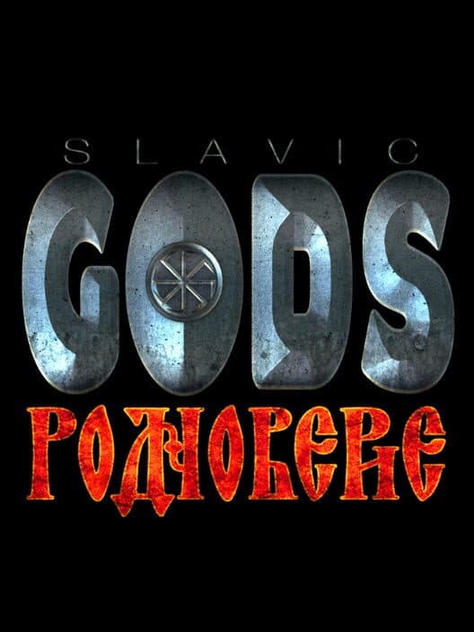 Обложка Slavic Gods Rodnoverie