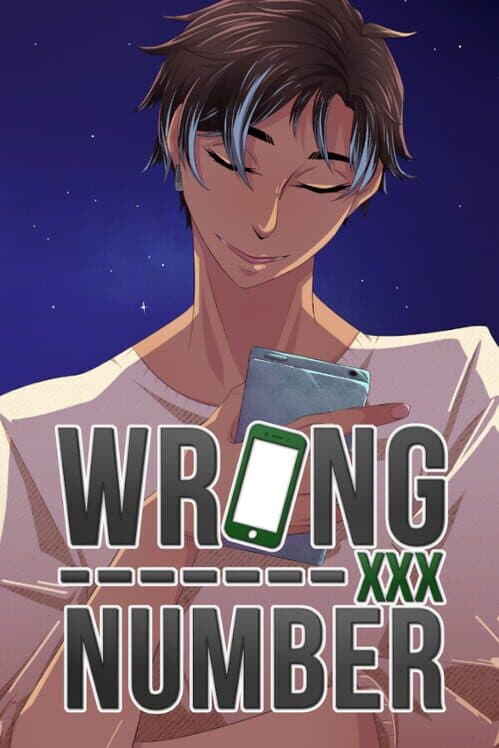 Обложка Wrong Number