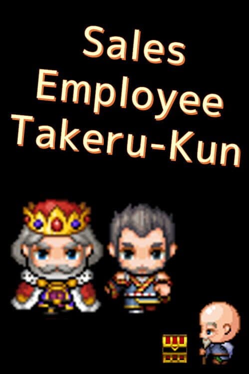 Обложка Sales Employee Takeru-Kun
