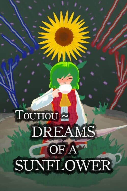 Обложка Touhou: Dreams of a Sunflower