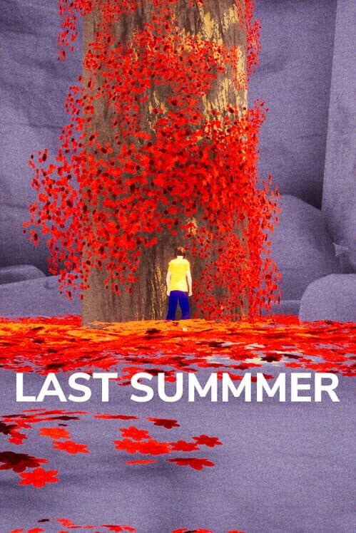 Обложка Last Summer