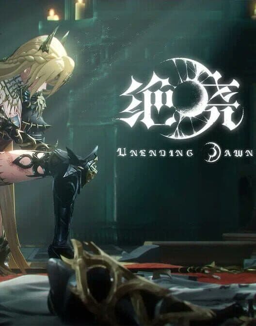 Обложка Unending Dawn