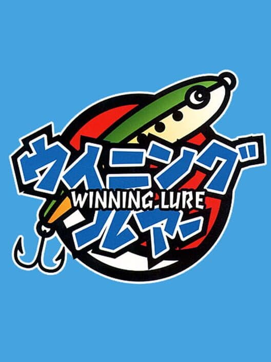 Обложка Winning Lure