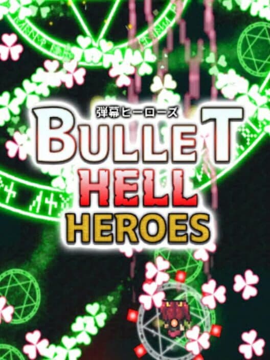 Обложка Bullet Hell Heroes