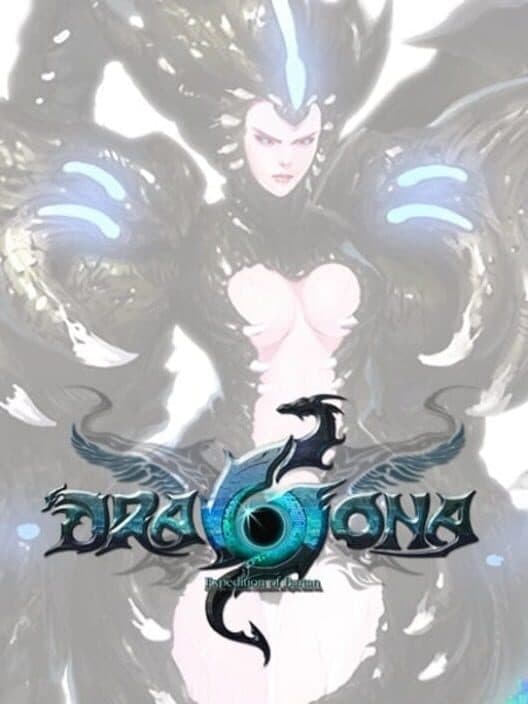 Обложка Dragona