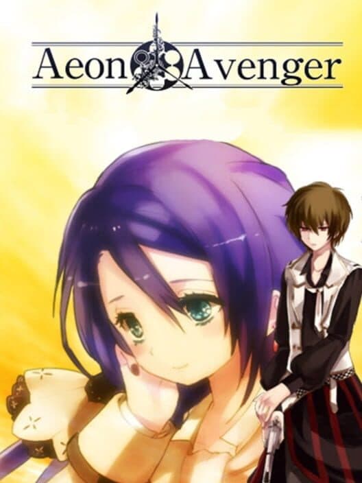 Обложка Aeon Avenger