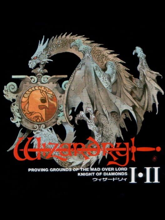 Обложка Wizardry I & II