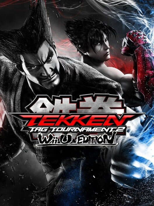 Обложка Tekken Tag Tournament 2: Wii U Edition