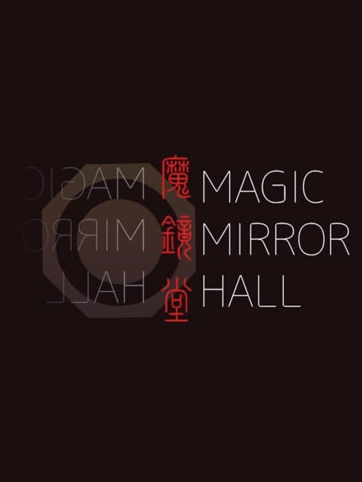 Обложка Magic Mirror Hall