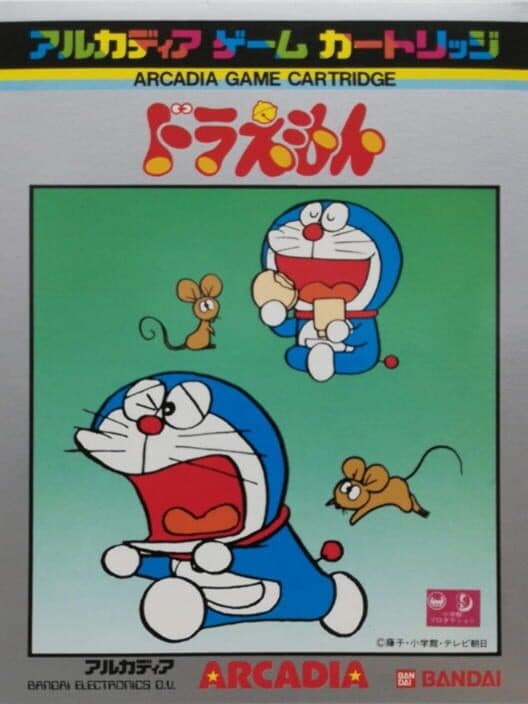 Обложка Doraemon