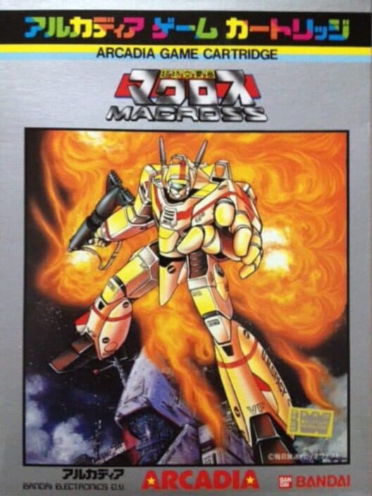 Обложка Choujikuu Yousai Macross