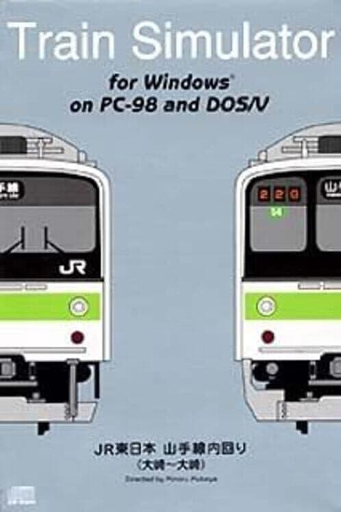 Обложка Train Simulator: JR Higashi-Nihon Yamanote-sen Uchi-mawari