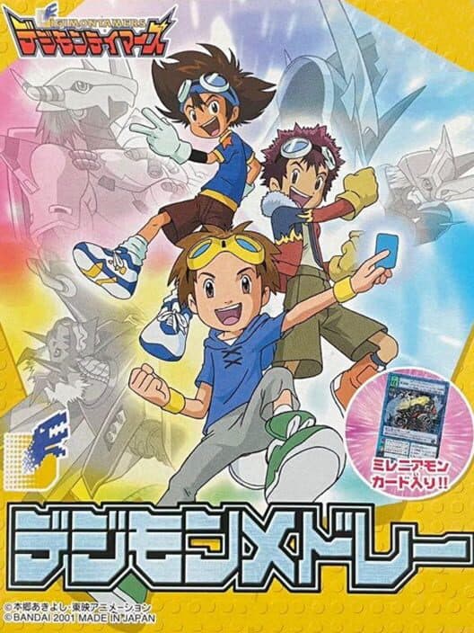 Обложка Digimon Tamers: Digimon Medley