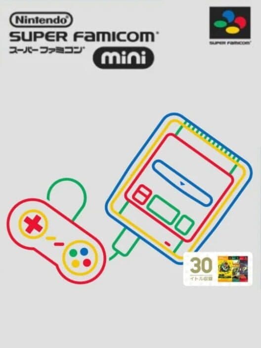 Обложка Nintendo Classic Mini: Super Famicom