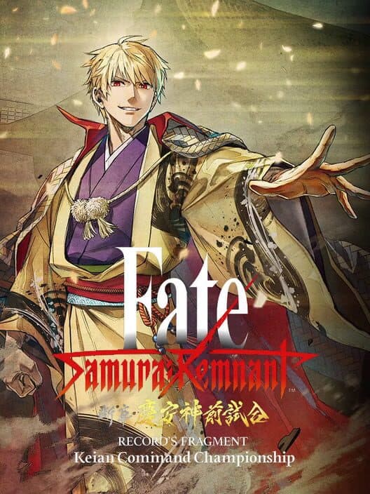 Обложка Fate/Samurai Remnant: Additional Episode 1 - Record's Fragment: Keian Command Championship