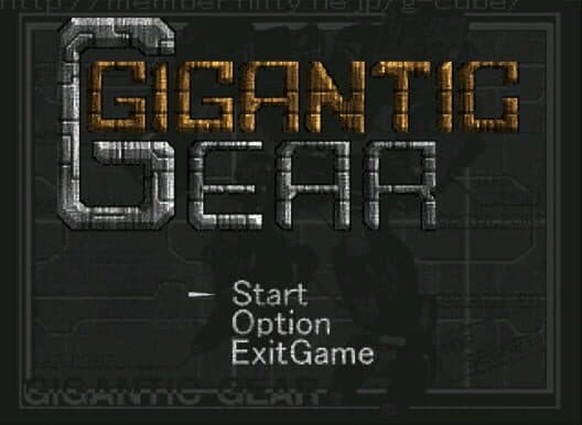 Обложка Gigantic Gear