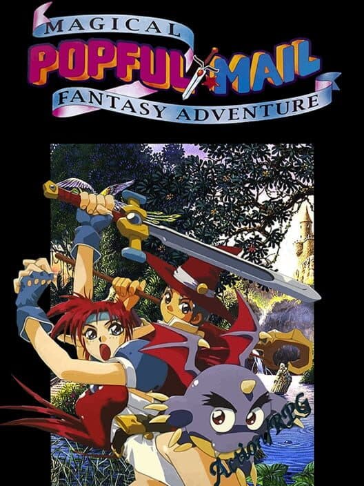 Обложка Popful Mail: Magical Fantasy Adventure