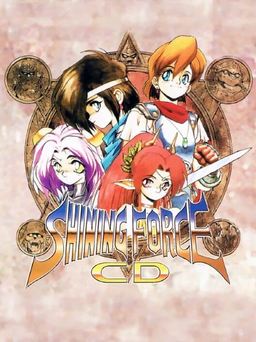 Обложка Shining Force CD