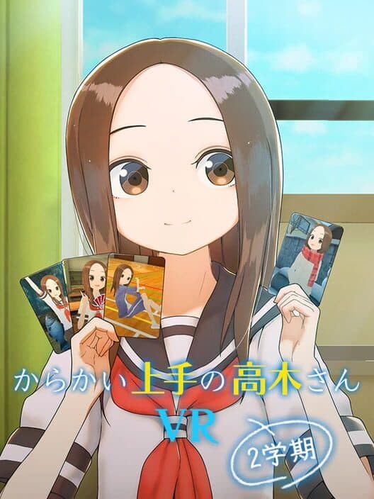 Обложка Teasing Master Takagi-san VR: 2nd Semester