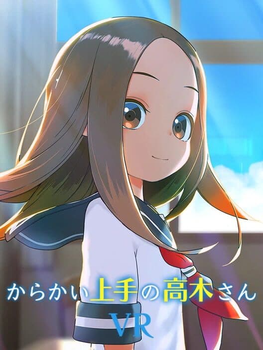 Обложка Teasing Master Takagi-san VR: 1st Semester