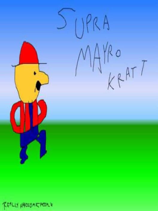 Обложка Supra Mayro Kratt