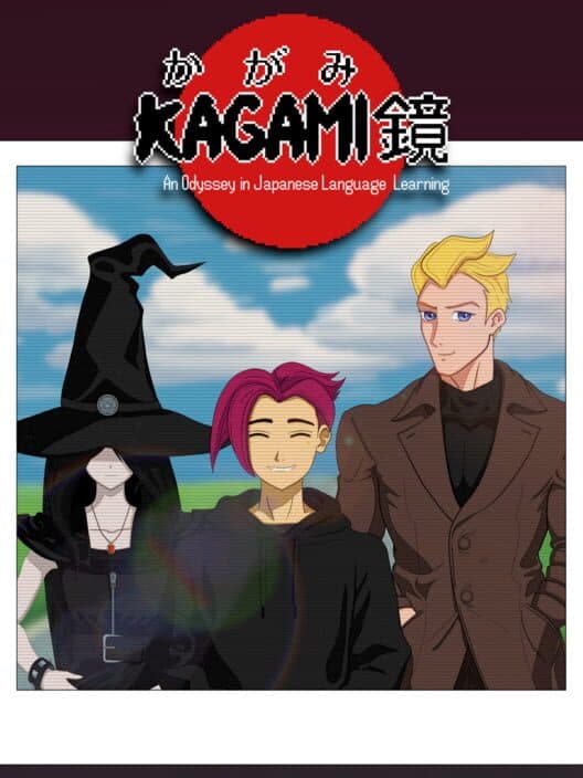 Обложка Kagami: An Odyssey in Japanese Language Learning