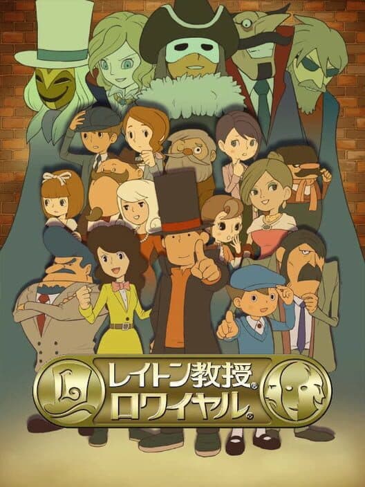 Обложка Professor Layton Royale