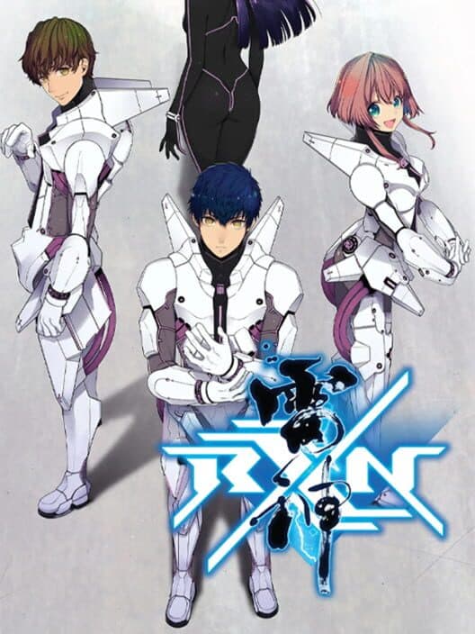 Обложка RXN: Raijin