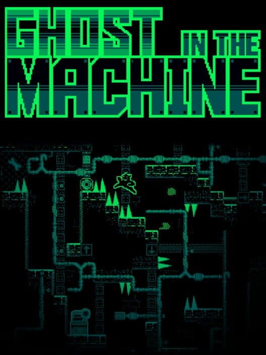 Обложка Ghost in the Machine