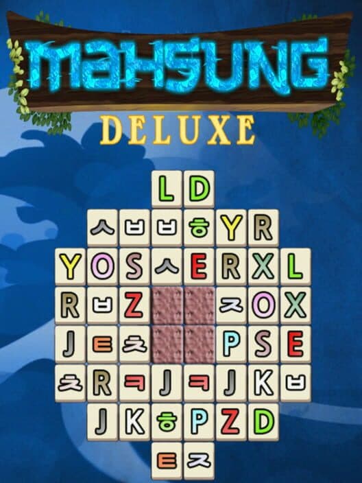 Обложка Mahsung Deluxe